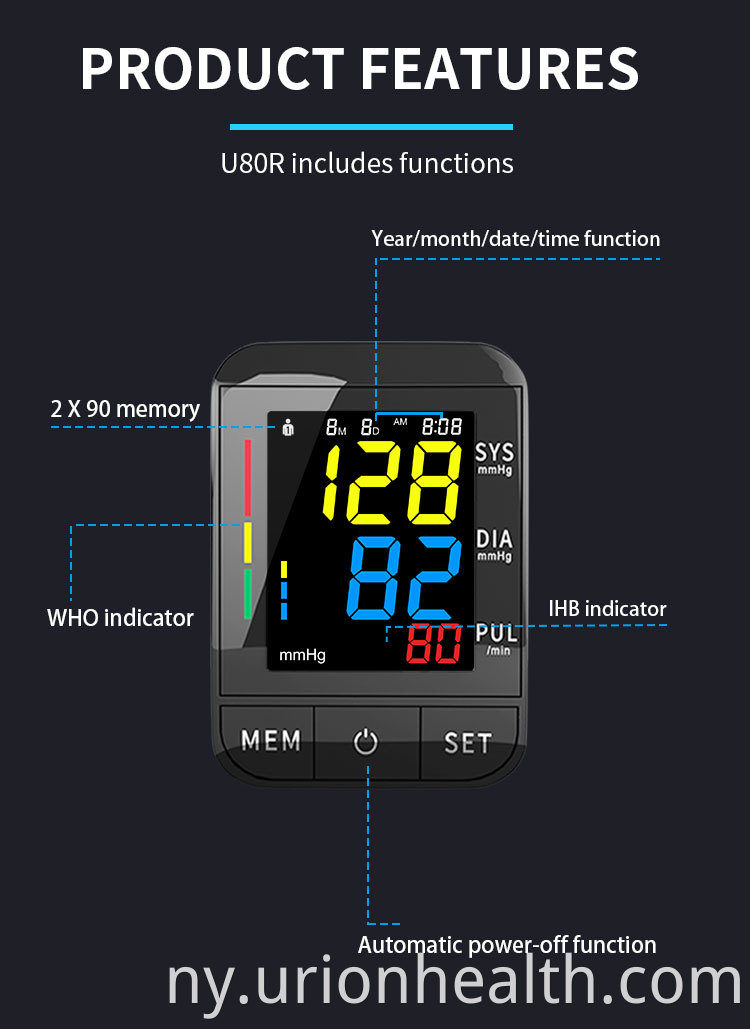 sphygmomanometer